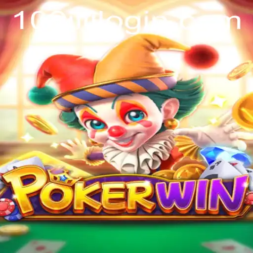 Unveiling the Excitement of POKERWIN: A Comprehensive Guide to its Gameplay